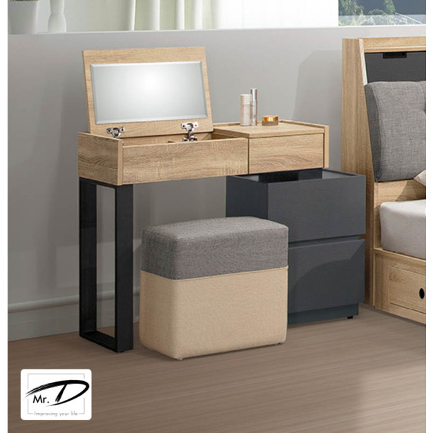 B3396 142-09 奧利佛3尺伸縮掀鏡台 B3396 142-09 奧利佛3尺伸縮掀鏡台