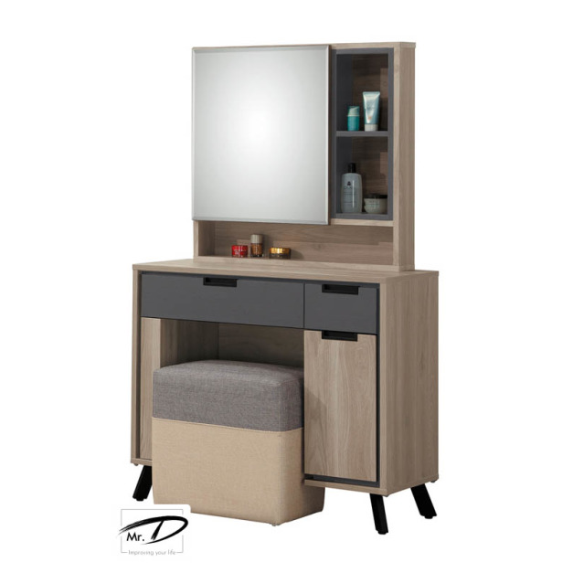 B3355 127-11 奧克蘭2.7尺鏡台 (含椅) B3355 127-11 奧克蘭2.7尺鏡台 (含椅)