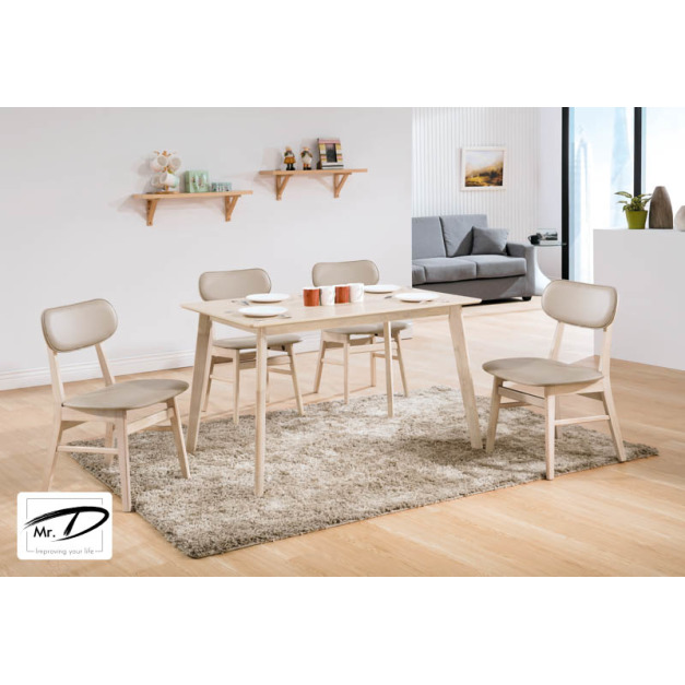 B2236 514-01 凱夫洗白4尺餐桌 B2236 514-01 凱夫洗白4尺餐桌