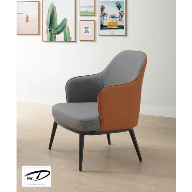B1071 229-02 理察休閒椅 (灰/橘) B1071 229-02 理察休閒椅 (灰/橘)