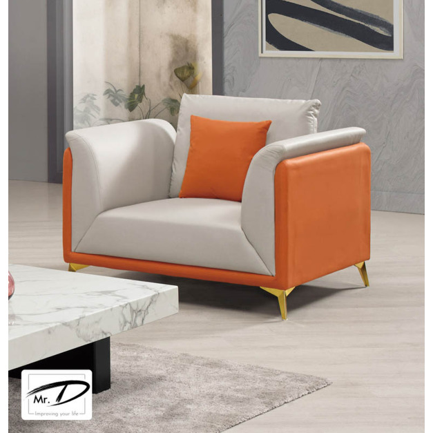 C1017 2640-2 安妮單人椅 C1017 2640-2 安妮單人椅