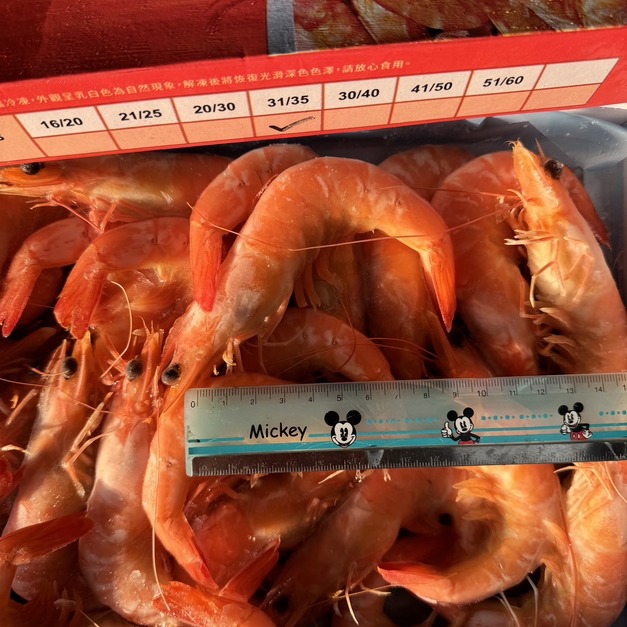 冷凍熟白蝦 31/35 (1公斤)【解凍即食】 冷凍熟白蝦 31/35 (1公斤)【解凍即食】