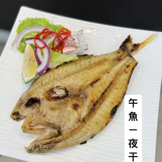 午仔魚一夜干-200g 午仔魚一夜干-200g