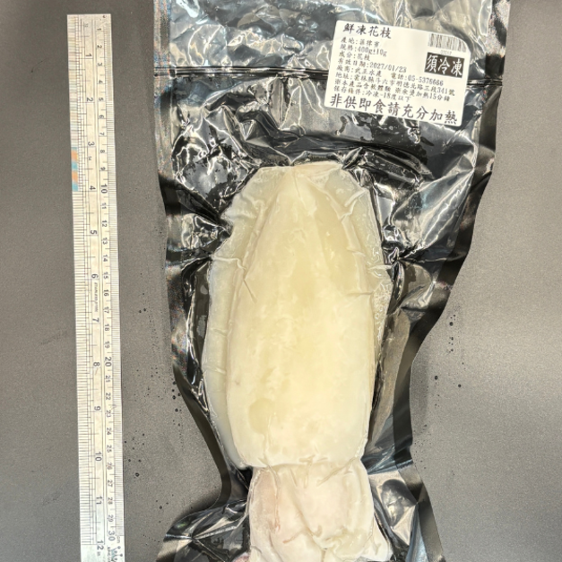鮮凍花枝 -400g 鮮凍花枝 -400g