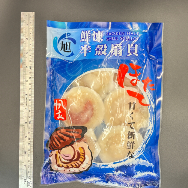 鮮凍半殼扇貝-5入裝 【燒烤必備】 #大規格 #鮮甜 #滿1499免運費 鮮凍半殼扇貝-5入裝 【燒烤必備】 #大規格 #鮮甜 #滿1499免運費