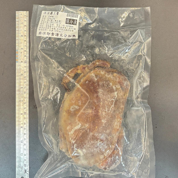 活凍霸王蟹-650g #肉質彈牙 活凍霸王蟹-650g #肉質彈牙