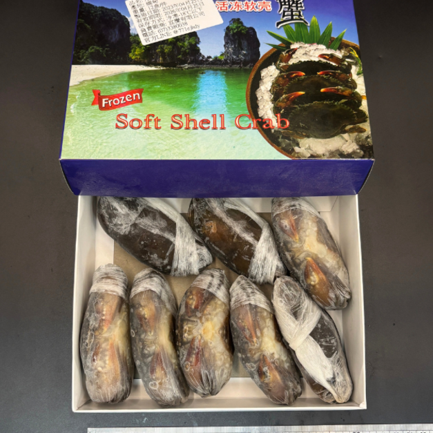 冷凍軟殼蟹-8入 冷凍軟殼蟹-8入