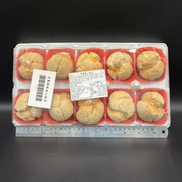 芒果冰心泡芙 (10入) -350g 芒果冰心泡芙 (10入) -350g
