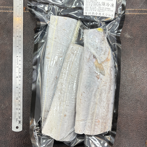 白帶魚整尾-800g 白帶魚整尾-800g