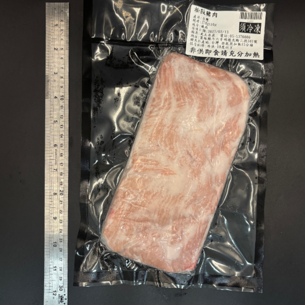 霜降松阪豬肉-250g 霜降松阪豬肉-250g
