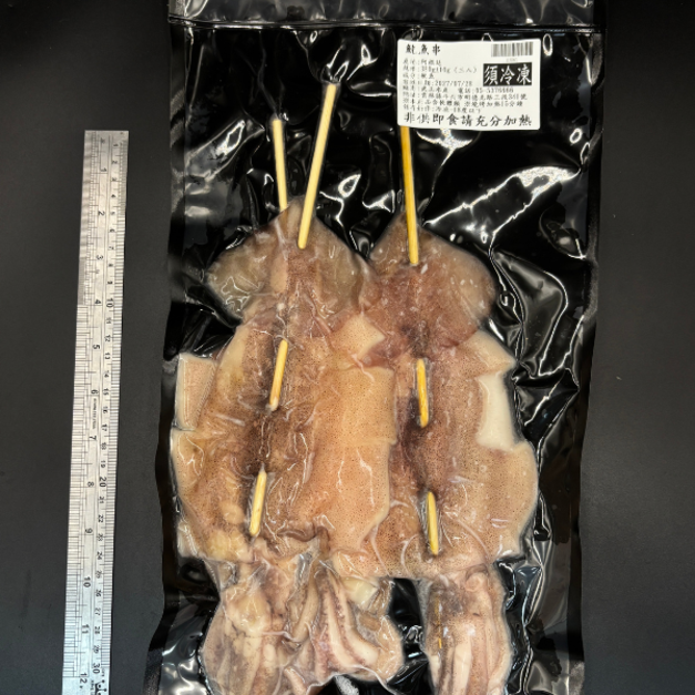 大魷魚串 (3入) -380g【烤肉必買】 大魷魚串 (3入) -380g【烤肉必買】