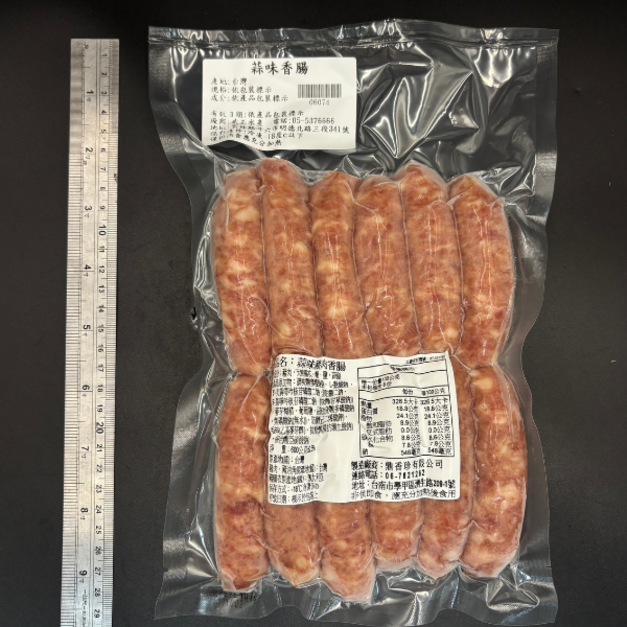 鼎香珍蒜味香腸 (12入) -600g 鼎香珍蒜味香腸 (12入) -600g