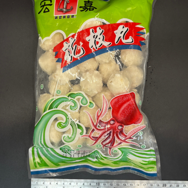 花枝丸 (600g) 花枝丸 (600g)