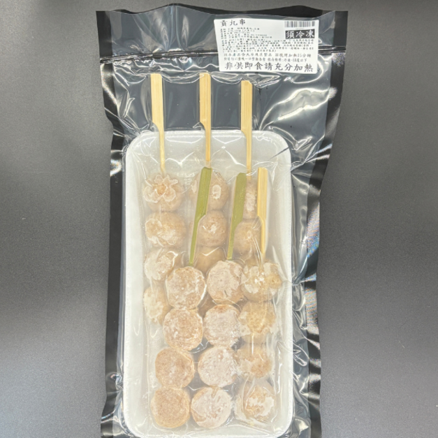 貢丸串 (6串) -300g 貢丸串 (6串) -300g