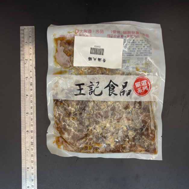 香滷大腸-250g 香滷大腸-250g