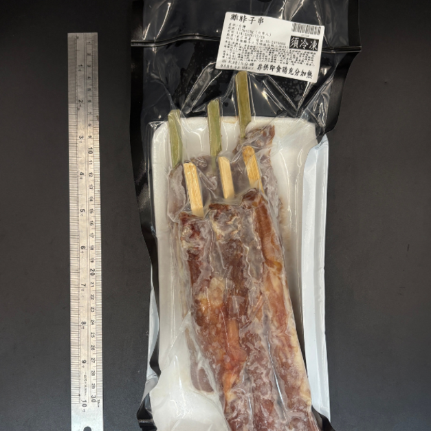 雞脖子串 (6串) -420g 雞脖子串 (6串) -420g