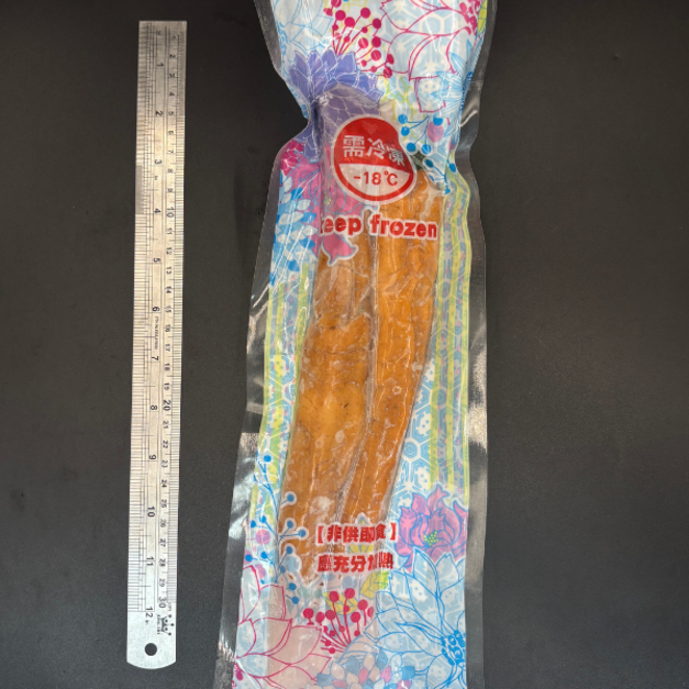 脆皮肥腸 (2入) -240g 脆皮肥腸 (2入) -240g