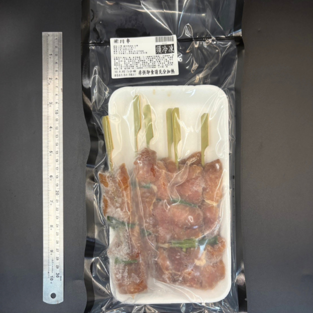 豬肉串 (6串) -200g 豬肉串 (6串) -200g