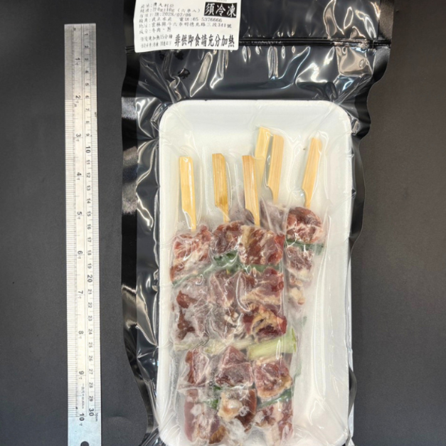 牛肋條串 (6串) -280g 牛肋條串 (6串) -280g