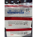 日本生食級兵庫生蠔 L 【一箱10公斤】#中秋必買 #飽滿紮實 #免運費_1 日本生食級兵庫生蠔 L 【一箱10公斤】#中秋必買 #飽滿紮實 #免運費_1