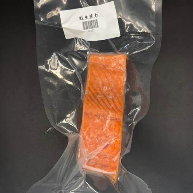 智利鮭魚菲力 (150g-200g) #無刺 #清肉 智利鮭魚菲力 (150g-200g) #無刺 #清肉