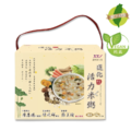 運化活力米粥10入【禮盒組】Eatender認證銀髮友善食品 運化活力米粥10入【禮盒組】Eatender認證銀髮友善食品
