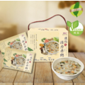 運化活力米粥10入【禮盒組】Eatender認證銀髮友善食品_2 運化活力米粥10入【禮盒組】Eatender認證銀髮友善食品_2