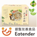 【禮盒組】運化活力米粥5入|Eatender認證銀髮友善食品 【禮盒組】運化活力米粥5入|Eatender認證銀髮友善食品