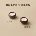 【紅翡HUNGFEI×家香 ∞ 馥郁木質系列】小魚杯蠟燭|永續多元利用|東方香氣|香氛美學_3 【紅翡HUNGFEI×家香 ∞ 馥郁木質系列】小魚杯蠟燭|永續多元利用|東方香氣|香氛美學_3