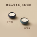 【紅翡HUNGFEI×家香 ∞ 馥郁木質系列】小魚杯蠟燭|永續多元利用|東方香氣|香氛美學_2 【紅翡HUNGFEI×家香 ∞ 馥郁木質系列】小魚杯蠟燭|永續多元利用|東方香氣|香氛美學_2