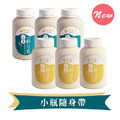 【低溫免運】沐甄豆×濃豆乳隨身瓶組(6入組/12入組) 【低溫免運】沐甄豆×濃豆乳隨身瓶組(6入組/12入組)