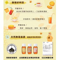 嘟嘟家蜂蜜|超值2入組 (加碼送精巧蜂蜜禮盒乙組)|自然完熟|無添加人工糖|SGS檢驗|清真認證_6 嘟嘟家蜂蜜|超值2入組 (加碼送精巧蜂蜜禮盒乙組)|自然完熟|無添加人工糖|SGS檢驗|清真認證_6