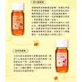 嘟嘟家蜂蜜|超值2入組 (加碼送精巧蜂蜜禮盒乙組)|自然完熟|無添加人工糖|SGS檢驗|清真認證_2 嘟嘟家蜂蜜|超值2入組 (加碼送精巧蜂蜜禮盒乙組)|自然完熟|無添加人工糖|SGS檢驗|清真認證_2