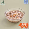 【冷凍食品-輕鬆咬】塔香肉燥 (含米酒) 120g包/2包入|蔬果高湯/滴雞精熬製 【冷凍食品-輕鬆咬】塔香肉燥 (含米酒) 120g包/2包入|蔬果高湯/滴雞精熬製