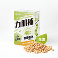 【日幸】力肌補|鮮醇豆漿 (5包/盒) 【日幸】力肌補|鮮醇豆漿 (5包/盒)