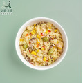 【冷凍食品-輕鬆咬】薑黃野菇蔬食燉飯 180g盒/2盒入|蔬果高湯/滴雞精熬製_2 【冷凍食品-輕鬆咬】薑黃野菇蔬食燉飯 180g盒/2盒入|蔬果高湯/滴雞精熬製_2