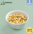 【冷凍食品-輕鬆咬】薑黃野菇蔬食燉飯 180g盒/2盒入|蔬果高湯/滴雞精熬製 【冷凍食品-輕鬆咬】薑黃野菇蔬食燉飯 180g盒/2盒入|蔬果高湯/滴雞精熬製