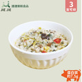 【冷凍食品-舌可碎】什錦五彩豬肉粥 200g包/2包入|蔬果高湯/滴雞精熬製 【冷凍食品-舌可碎】什錦五彩豬肉粥 200g包/2包入|蔬果高湯/滴雞精熬製