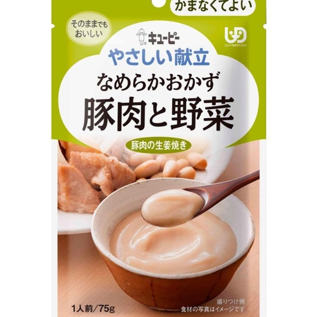 【好吞嚥】KEWPIE「野菜豚肉時蔬」即食包,75g/包 【好吞嚥】KEWPIE「野菜豚肉時蔬」即食包,75g/包