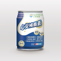 【奶素。營養補充】心安補養素 237毫升x24入/箱(箱購另送6罐)_2 【奶素。營養補充】心安補養素 237毫升x24入/箱(箱購另送6罐)_2
