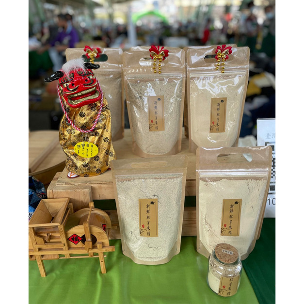 【自然農法日曬】新鮮胚芽米精500g/包|榮獲109年臺灣稻米達人冠軍賽十大有機米達人獎 【自然農法日曬】新鮮胚芽米精500g/包|榮獲109年臺灣稻米達人冠軍賽十大有機米達人獎