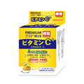 【卓越維他特級 C 粉 1.5g/包 15包入/盒】日本製、橘子口味、易撕型鋁箔條包、隨身攜帶即食速溶_3 【卓越維他特級 C 粉 1.5g/包 15包入/盒】日本製、橘子口味、易撕型鋁箔條包、隨身攜帶即食速溶_3