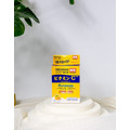 【卓越維他特級 C 粉 1.5g/包 15包入/盒】日本製、橘子口味、易撕型鋁箔條包、隨身攜帶即食速溶 【卓越維他特級 C 粉 1.5g/包 15包入/盒】日本製、橘子口味、易撕型鋁箔條包、隨身攜帶即食速溶