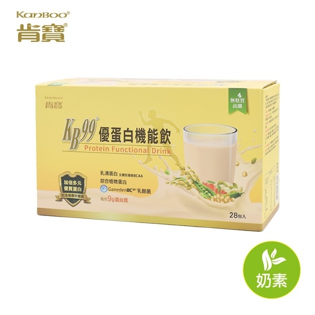 【優蛋白機能飲|補充蛋白・顧腸胃・充體力】(28包入)早餐點心、日常營養好幫手 【優蛋白機能飲|補充蛋白・顧腸胃・充體力】(28包入)早餐點心、日常營養好幫手