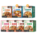 【聯夏食品】軟心肉排料理包,綜合口味5盒,125g/盒_2 【聯夏食品】軟心肉排料理包,綜合口味5盒,125g/盒_2
