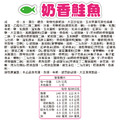 【聯夏食品】軟心肉排料理包,綜合口味5盒,125g/盒_17 【聯夏食品】軟心肉排料理包,綜合口味5盒,125g/盒_17