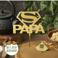 【單品免運.父親節限定】琥珀烏龍乳酪蛋糕6吋〔附父親節插牌〕_1 【單品免運.父親節限定】琥珀烏龍乳酪蛋糕6吋〔附父親節插牌〕_1