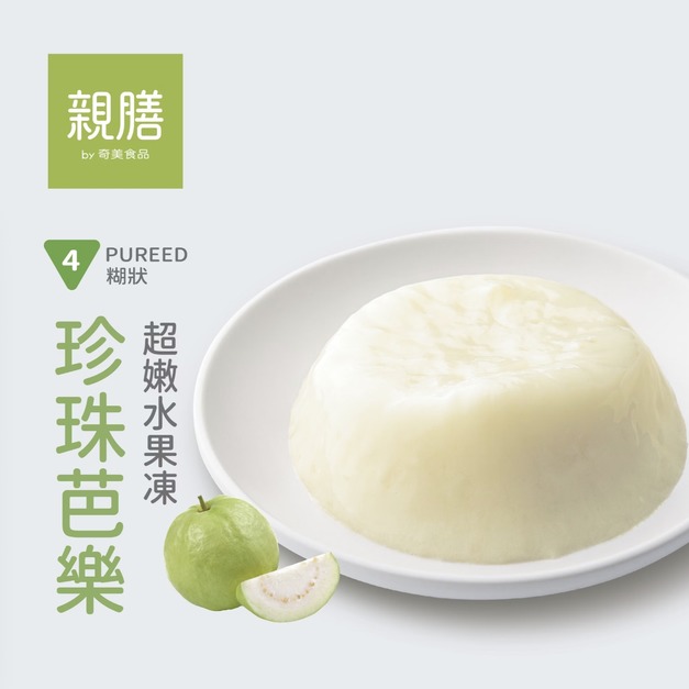【冷凍食品-好吞嚥】超嫩水果凍 (芭樂/奶素) 【冷凍食品-好吞嚥】超嫩水果凍 (芭樂/奶素)