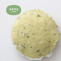 【冷凍糕點-磷鉀友善】起司蔥花糕10入(植物五辛素)|奇美食品x奇美醫院共同研發_1 【冷凍糕點-磷鉀友善】起司蔥花糕10入(植物五辛素)|奇美食品x奇美醫院共同研發_1