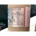【4入組】自然農法小農手釀甘糀500ml|小農鮮釀_3 【4入組】自然農法小農手釀甘糀500ml|小農鮮釀_3